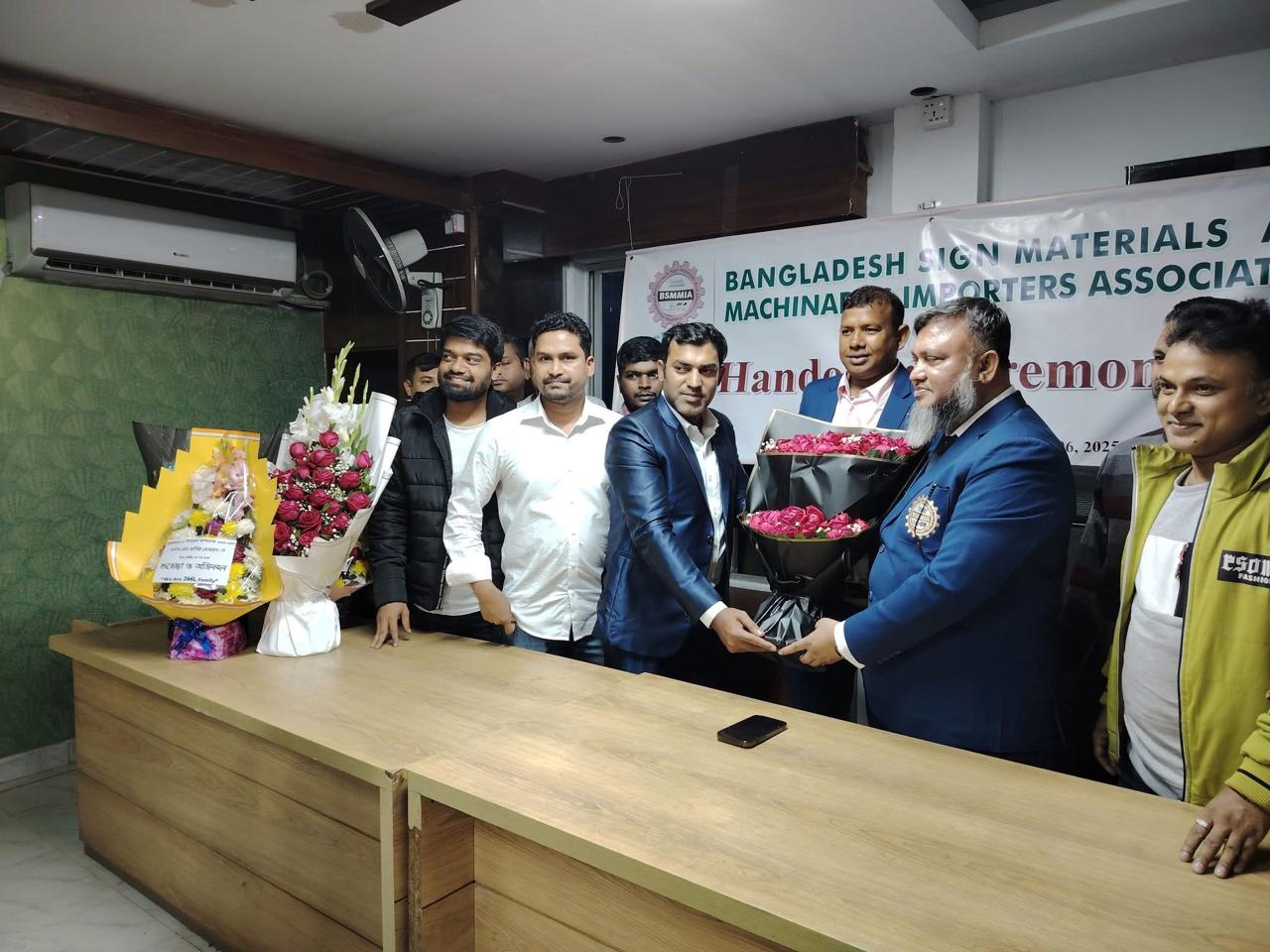 ASM Media staff award recognition program in Dhaka